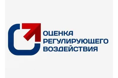 В Семеновском округе Нижегородской области состоялся семинар-совещание по вопросу развития ОРВ